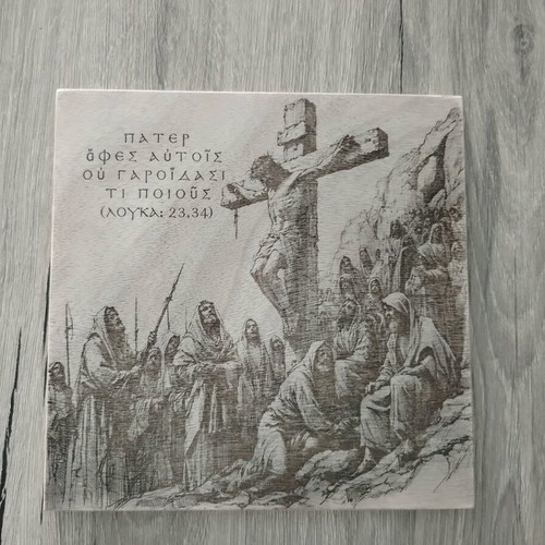 Engraved Crucifixion Image on Wood new