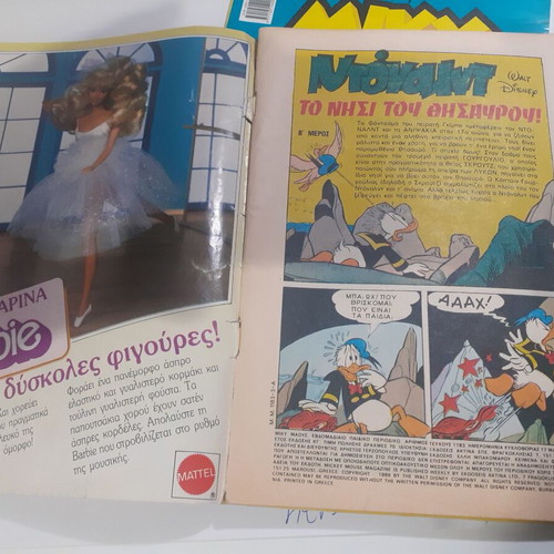 Mickey Mouse #1183 used, March 1989