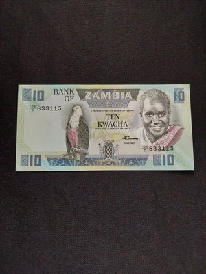10 Kwacha banknote from Zambia new