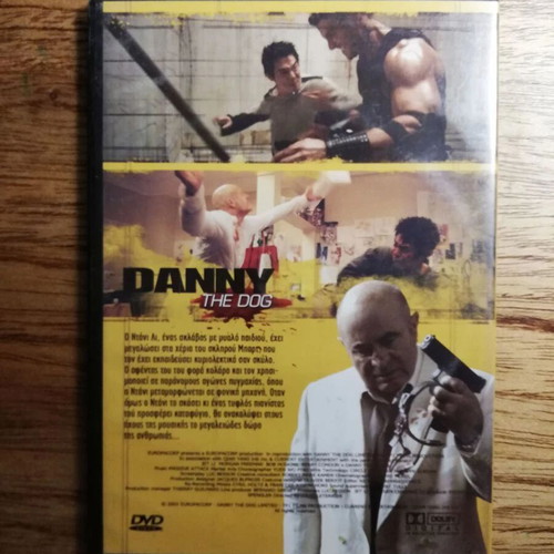 Danny the Dog DVD like new with Greek subtitles