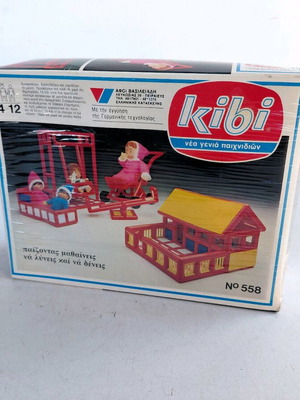 Kibi Vasileiadis Constructions 1980s new