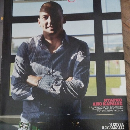 Vhmagasino πακέτο 4 μεταχειρισμένα τεύχη 329, 331, 385, 445