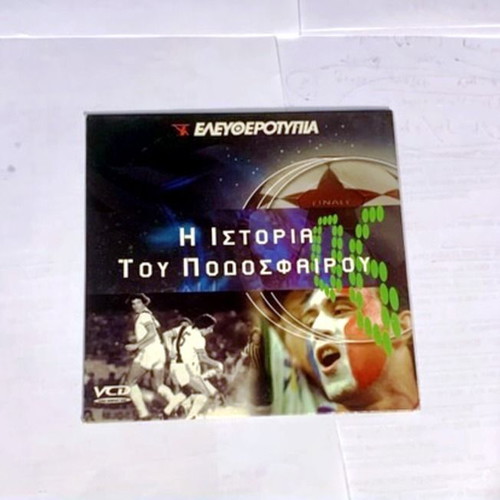 The History of Football Part 6 VCD used, authentic