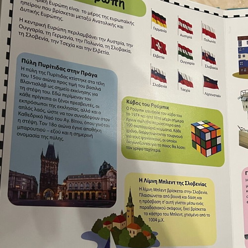 Atlas of Europe like new with 6 foldable maps and 12 booklets