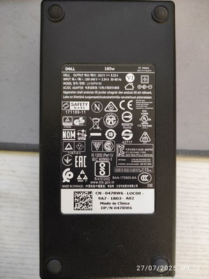 Dell 180W оригинален заряден за лаптоп, леко използван