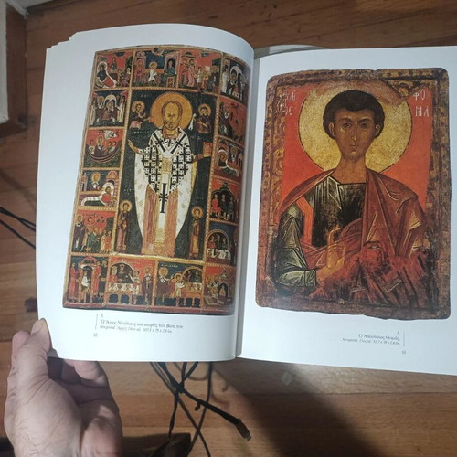 The Gates of Mystery: Treasures of Orthodoxy from Holy Russia book