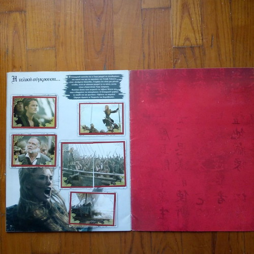 Pirates of the Caribbean sticker albums used, two issues
