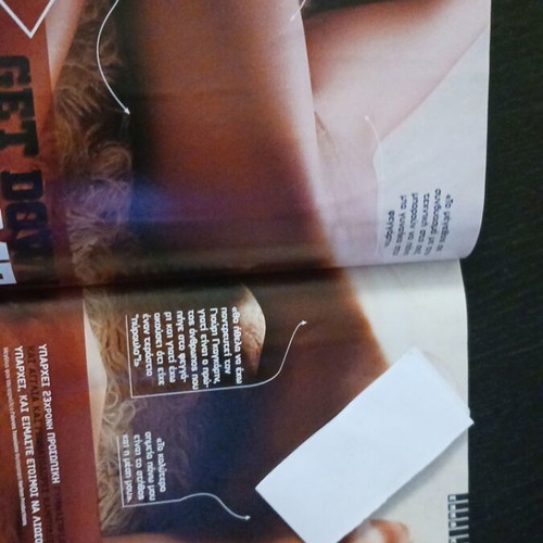 Maxim magazine insert 2007 with 19 women