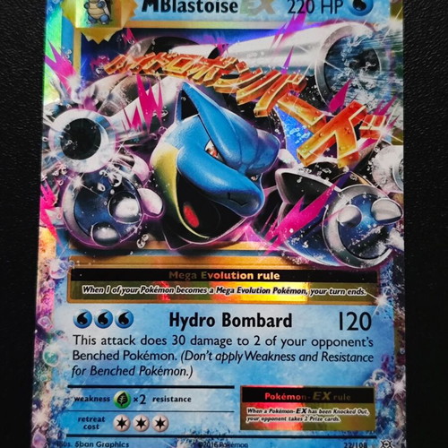 Pokemon MBlastoise EX 22/108 card from Evolutions 2016, new