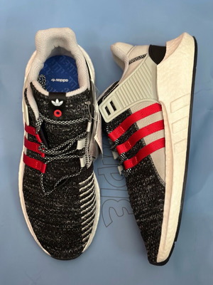 Adidas athletic shoes new, size 45.5, gray