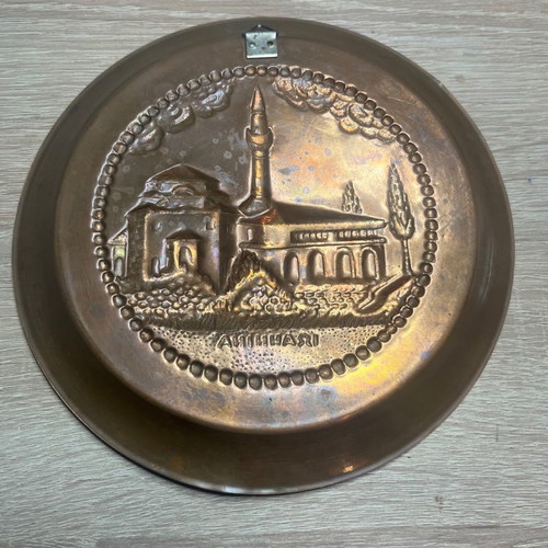 Ioannina wall plate used with mosque motif