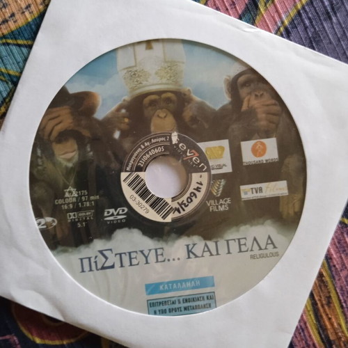 Religulous DVD like new, documentary with subtitles