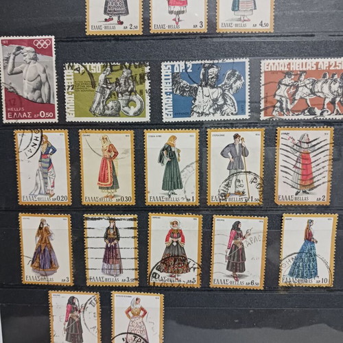 Greek stamps used 1972-1974 sealed