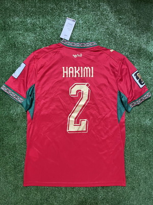 Morocco Home Kit World Cup 2026 Hakimi new with tags, size M