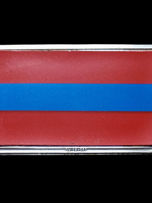 Silver rod 925 with Kyuchuk Kaynarca Treaty flag 1774 like new