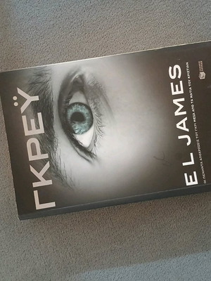 Books like new, pack of 2