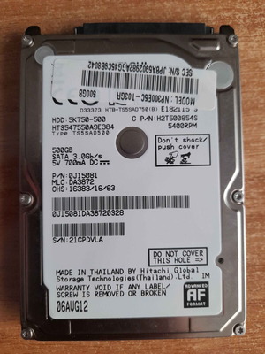 Hitachi твърд диск 500GB SATA2 5 400rpm употребяван, повреден за части