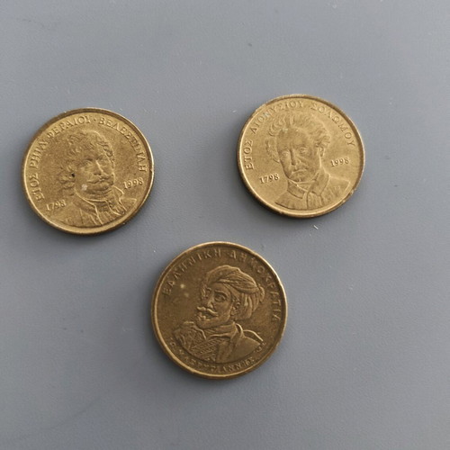 Set of 3 used Greek 50 Drachma coins, Solomos and Karaiskakis