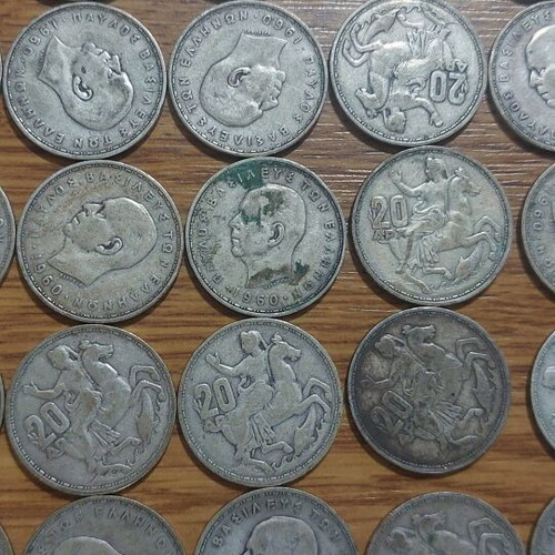 Silver 20 Drachma coins, 45 pieces