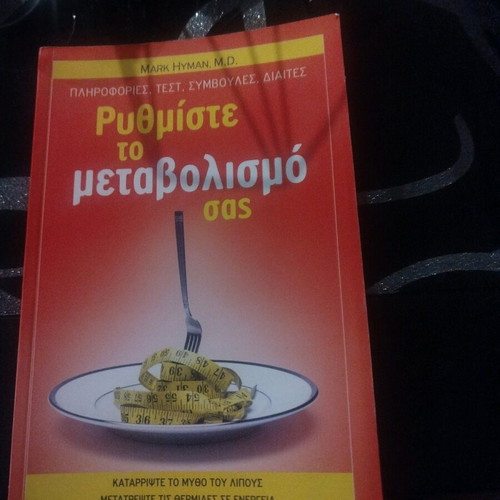 Book Rythmiste to Metavolismo Sas new, science