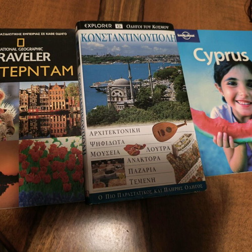 Three travel guides Amsterdam, Constantinople and Cyprus like new