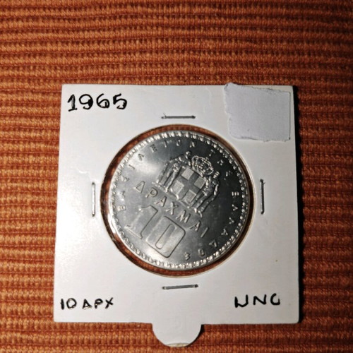 Coin 10 Drachmas 1965 like new, uncirculated