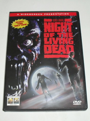 Night of the Living Dead 1990 remake DVD σαν καινούργιο, ελληνικοί υπότιτλοι