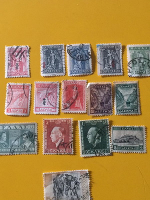 Greek stamps used, old