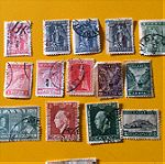  Ελληνικά παλαιά γραμματόσημα