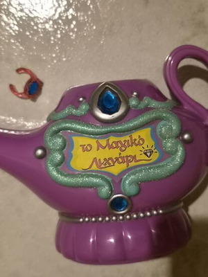 Polly Pocket vintage magic lamp used, missing doll