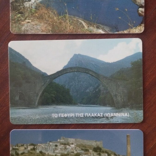 Greek phone cards 1995, Lesvos, Kythera, Arachthos