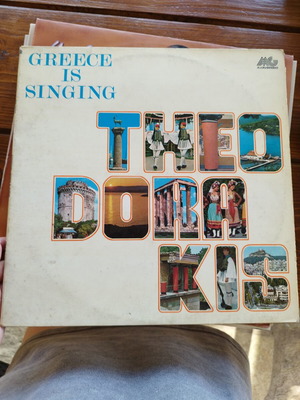 Mikis Theodorakis vinyl record