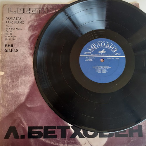 Emil Gilels Beethoven Sonatas No12 and No16 vinyl used, classical