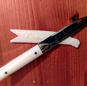 Κρητικό παραδοσιακό μαχαίρι με μαντιναδα