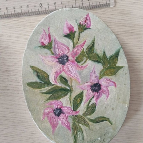 Old painting used with signature