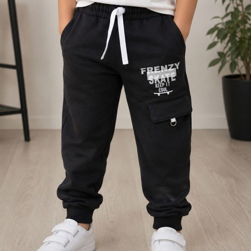 Frenzy Kids' Skate Cargo Black Sweatpants Size 6 New