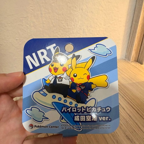 Pokemon Center Narita Airport Pikachu plush