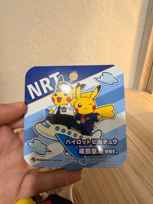 Pokemon Center Narita Airport Pikachu plush