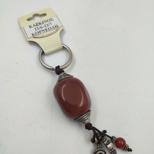 Cancer Zodiac Keychain with Carnelian Gemstone and Charms new