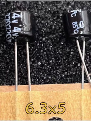 Nippon Chemi-Con Black King Kong πυκνωτές 4V 220µF 6.3×5mm, σετ