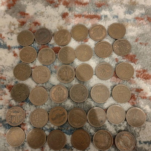 Japanese 10 yen coins used, pack of 37 pieces