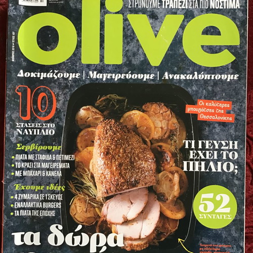 Olive magazines like new, pack of 10 issues