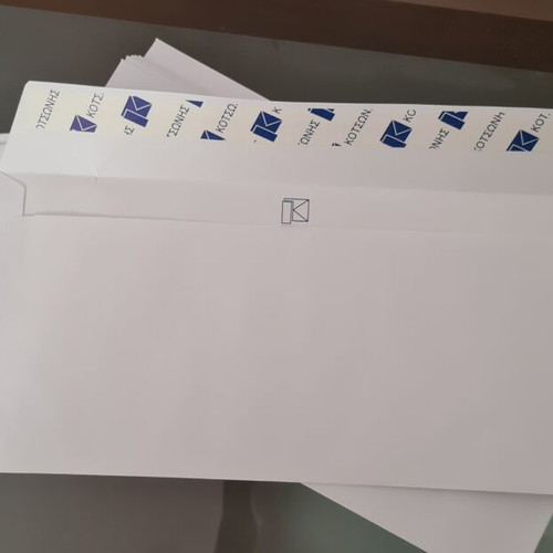 Envelopes with Self-Adhesive Pack of 40 11.4x23cm