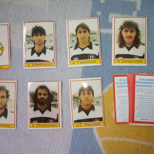 Pierikos Football 1990 Karouzel Stickers like new