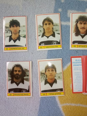 Πιερικός ποδόσφαιρο 1990 αυτοκόλλητα Καρουζέλ σαν καινούργια
