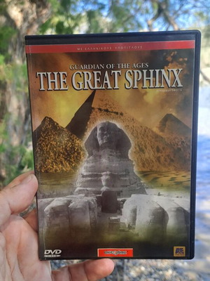 The Great Sphinx DVD μεταχειρισμένο, κοινωνικό είδος, υπότιτλοι