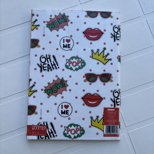 Notebook B5 50 pages new, unused