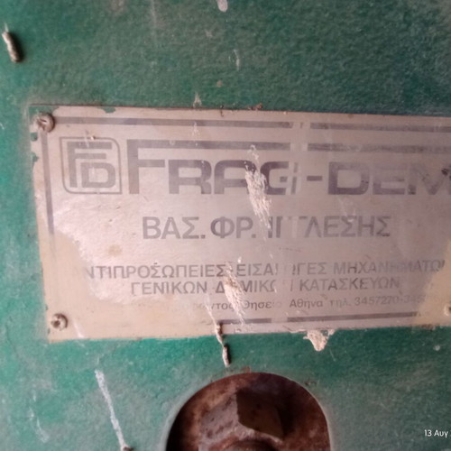 Table cutters used, fireplace workshop equipment