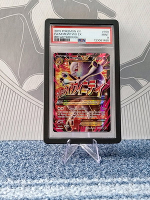 Mega Mewtwo ex BKT160 PSA 9 Pokemon card mint condition