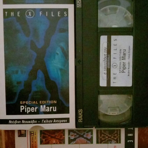 The X Files VHS new